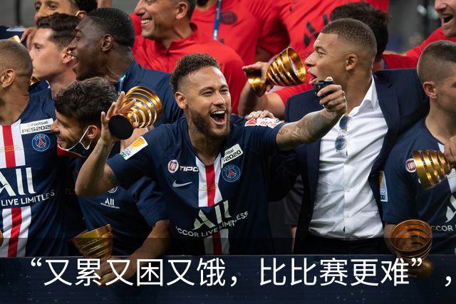 “又累又困又饿，比比赛更难”，多国亚运会运动员被困日本机场，吐槽等了5小时没饭吃