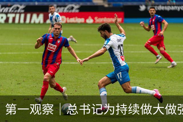 第一观察｜总书记为持续做大做强先进制造业指明方向